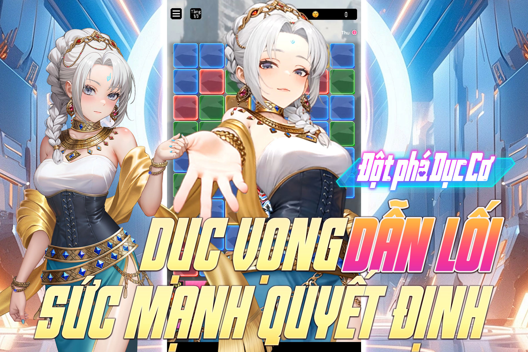 Yuki- Đột Phá Dục Cơ