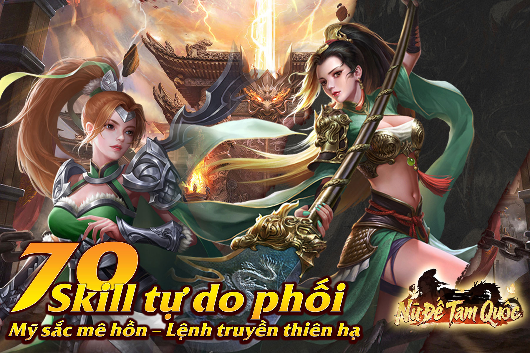 Nữ Đế Tam Quốc