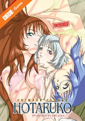 Hotaruko (crimson climax) 3