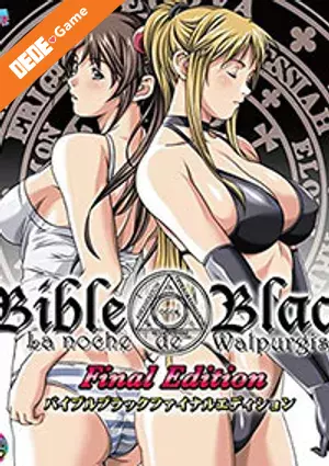 Bible black night of the walpulgiss 5