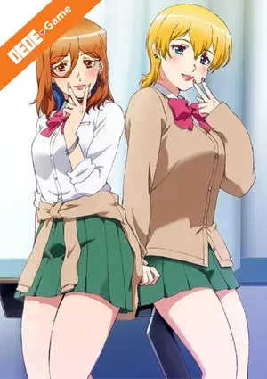 Kozukuri bu 1