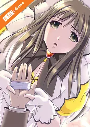 Tsubaki iro no purijioone 3