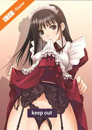 Shinshou genmukan 2
