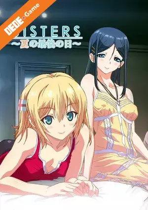 Sisters - the last day of summer - haruka & chika 1