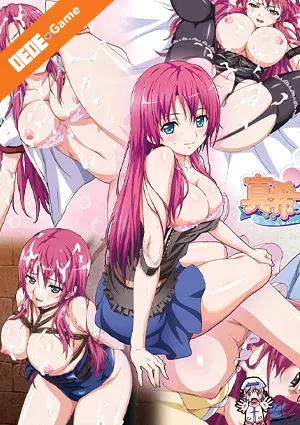 Maki-chan to now 1