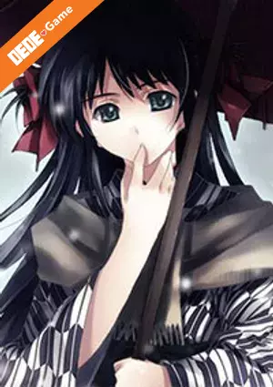 Cartagra tsuki gurui no yamai 1