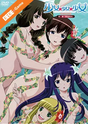 Shoujo x shoujo x shoujo the animation 1