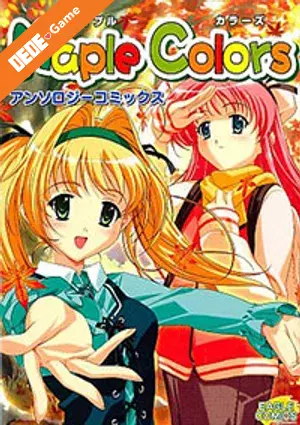 Maple colors 2