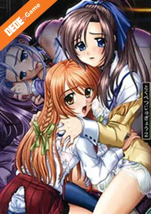 Tokubetsu jugyou 2 2
