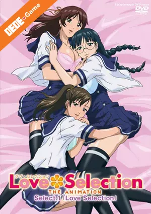 Love selection the animation 1