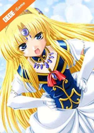 Kijoku princess double kari 2