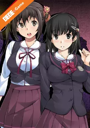 Etsuraku no tane the animation 1