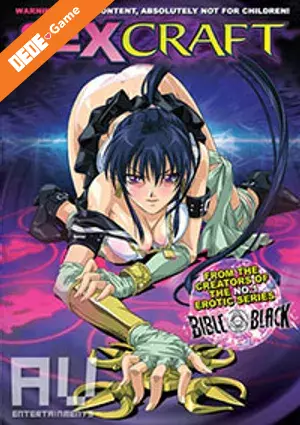 Gakuen nanafushigi (sex craft) 1
