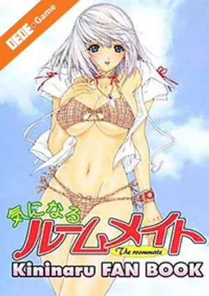 Kininaru roommate 1