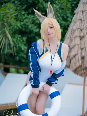 MAE YU_RR - Lưu trữ Azure SHORT SHORT
