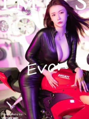 IMISS Vol.632: Evon Chen Zanzhi