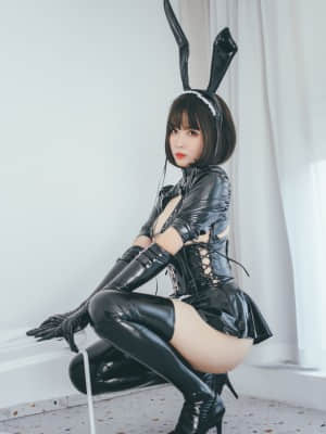 Chị gái Xuan Xiao - Bunny Girl Maid