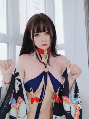 Bạc 81 - Bí mật dưới kimono + 2V