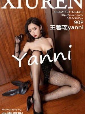 【Xiuren.com】 wang xoinya yanni (4413)