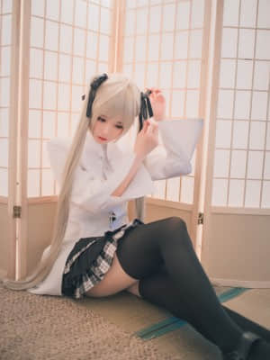 Ono Girl - Chị Qiong