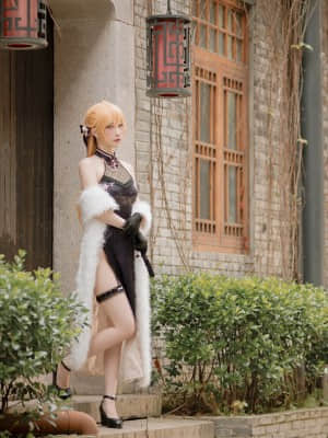 Demon Young Master-ONS-14