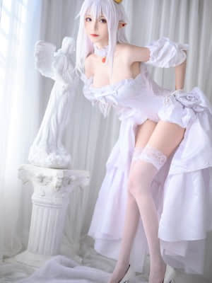 Qing Mqingzi JS - Cô gái ma