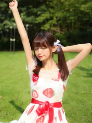 Lu Qing Khánh Dâu nhỏ