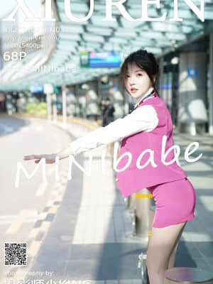 Xiuren số 3103: Kamemiko mini