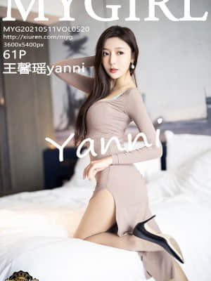 Xiaoyu Vol.520: Yang Chen Chen (Yome)