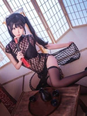 Banyan Xian'er Charcharent Cheongsam