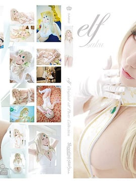 [Bắn Star's] Elf