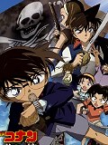Thám tử Conan