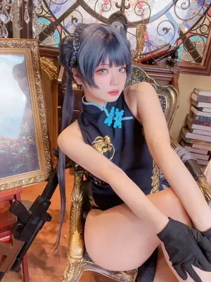 Lưu trữ xanh, Vivian, Cheongsam,