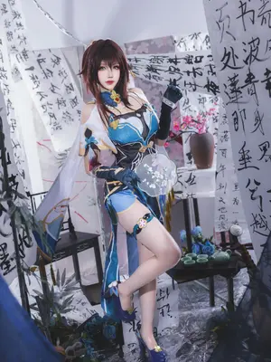 Xue Qing Astar - sụp đổ: Ngôi sao đường sắt Ruan Mei