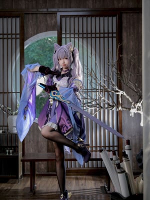 Xue Qi SAMA - Ke Qing