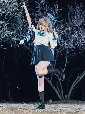 Soso Asuna Xanh dương Lưu trữ