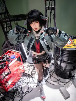 Ngôi Sao Muộn - Jane Doe